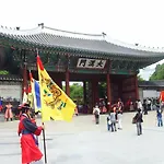 Atelier Boutique In Gyeongbokgung