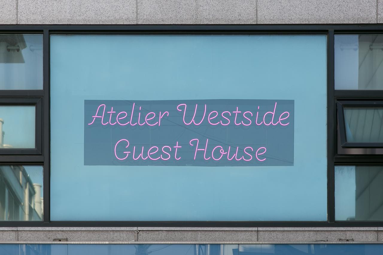 Atelier Boutique In Gyeongbokgung * Seoul